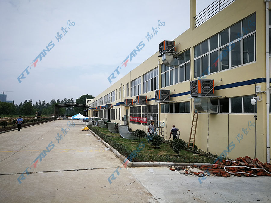 廠房降溫設(shè)備環(huán)?？照{(diào)的安裝與注意事項