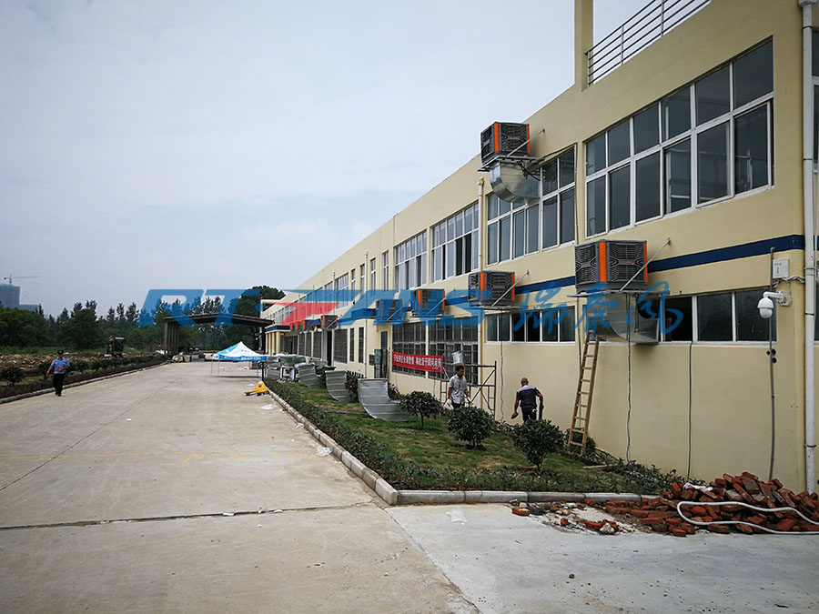解決廠房車間降溫-工業(yè)冷風(fēng)機(jī)-環(huán)?？照{(diào)