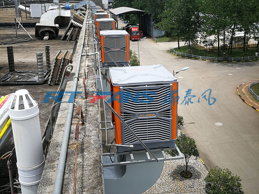 工廠降溫,環(huán)?？照{(diào),冷風(fēng)機(jī)