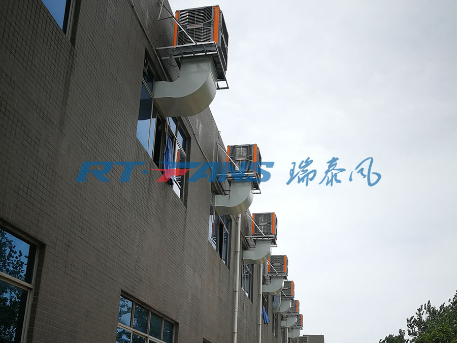 環(huán)保空調(diào),廠房降溫設(shè)備,冷風(fēng)機(jī)