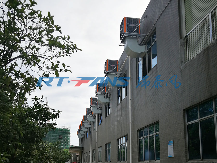 廠房降溫,環(huán)?？照{(diào),工廠降溫