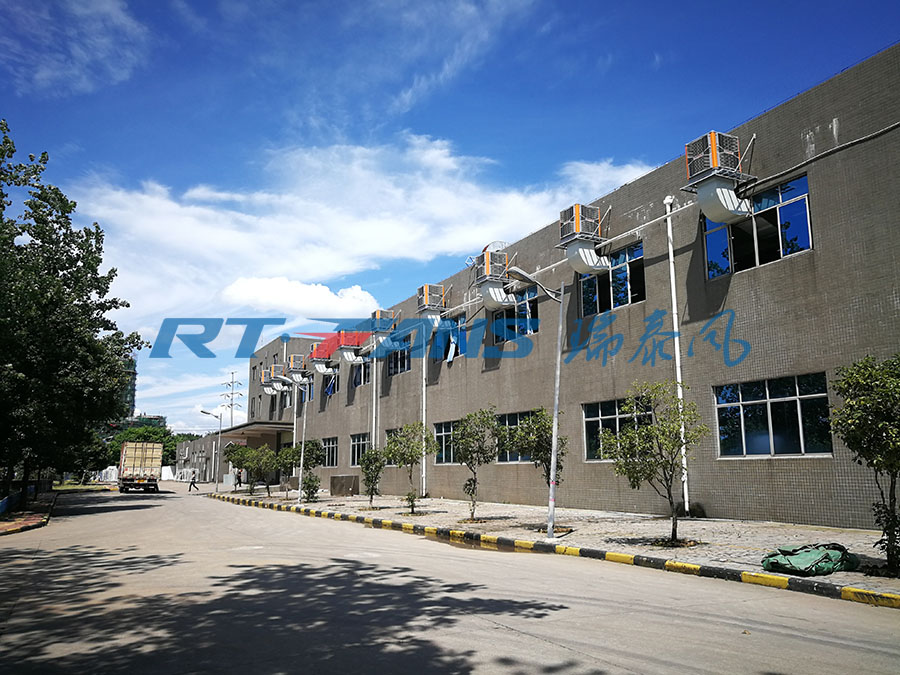 廠房降溫設備,環(huán)保空調,廠房降溫