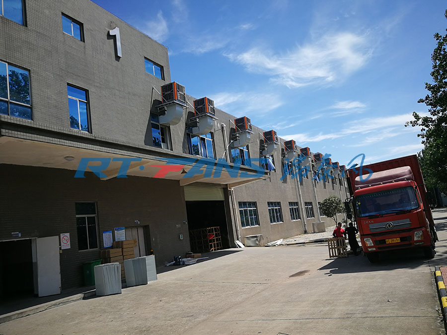 冷風(fēng)機(jī),移動式冷風(fēng)機(jī),車間降溫
