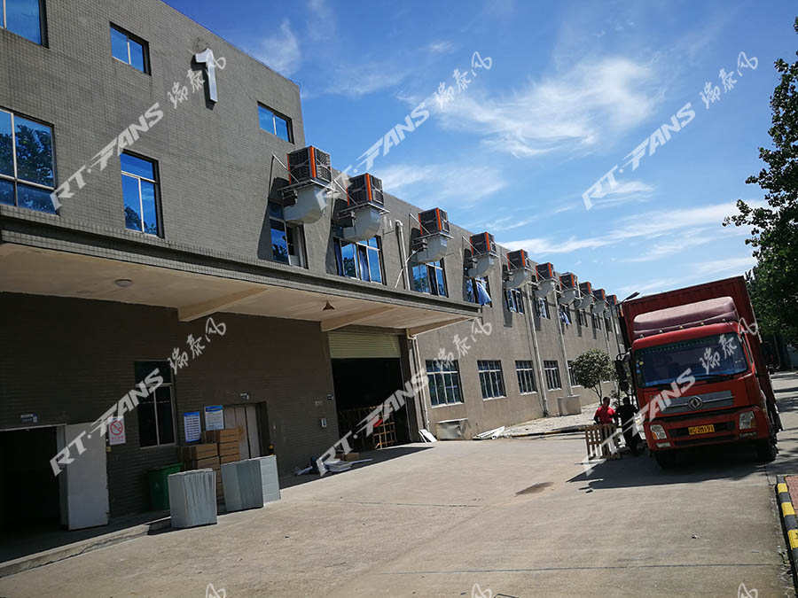 工廠降溫設(shè)備,環(huán)?？照{(diào),冷風(fēng)機(jī)