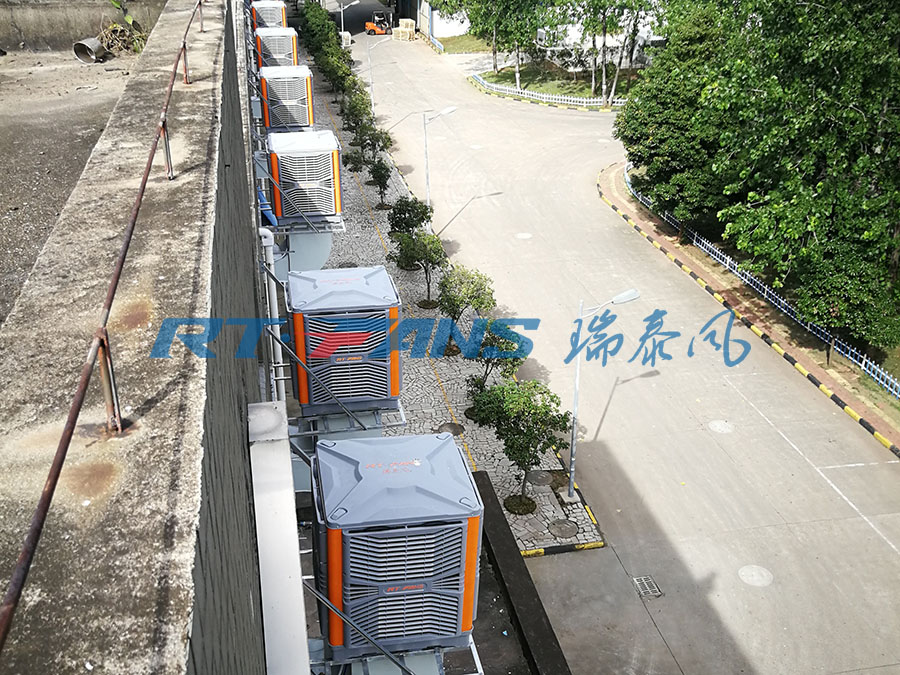 冷風(fēng)機(jī),環(huán)?？照{(diào),廠房通風(fēng)降溫
