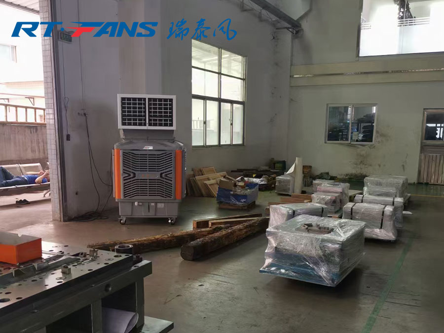 冷風(fēng)機(jī),移動式冷風(fēng)機(jī),車間降溫