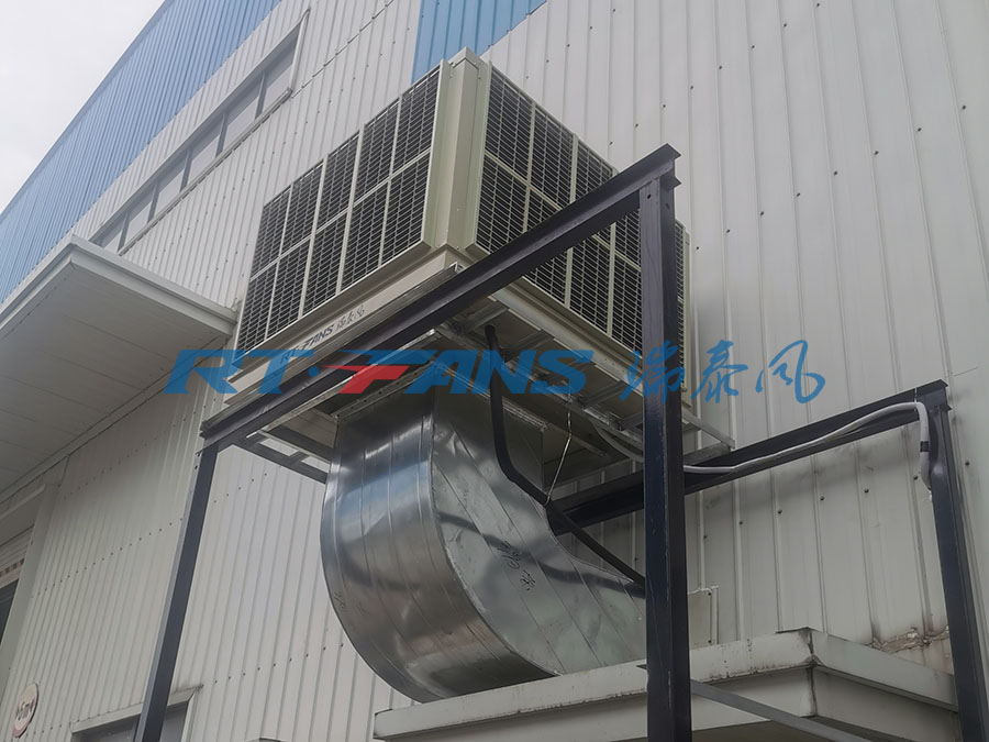 工廠降溫,冷風(fēng)機(jī)廠家,環(huán)?？照{(diào)
