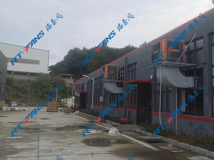 工廠降溫,冷風(fēng)機(jī),環(huán)?？照{(diào)