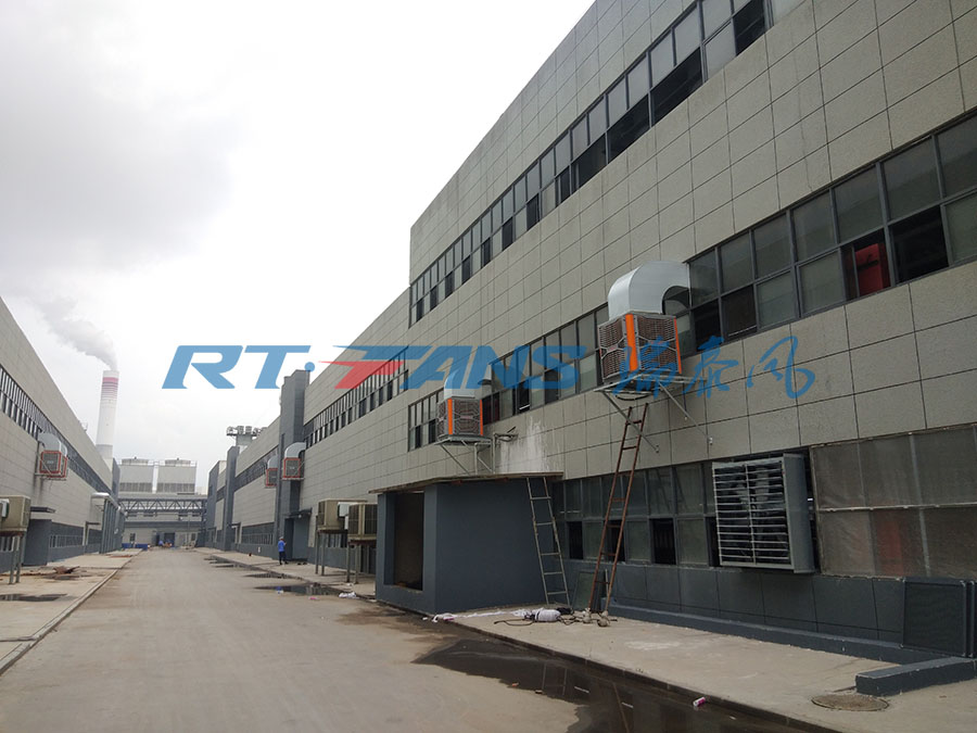 冷風機,車間降溫設(shè)備,工廠降溫方案