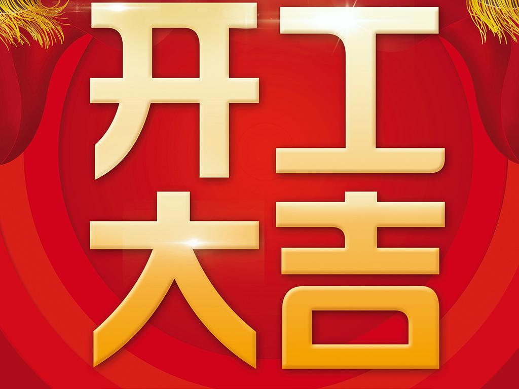 工業(yè)大風(fēng)扇,環(huán)?？照{(diào),負(fù)壓風(fēng)機(jī)